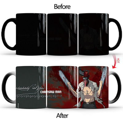 跨境chainsaw man电锯人变色马克杯加入热液感温咖啡水杯节日礼物