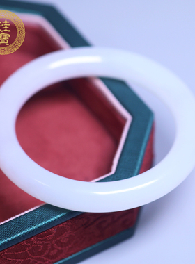 珪宝和田玉羊脂玉胖圆条手镯57mm