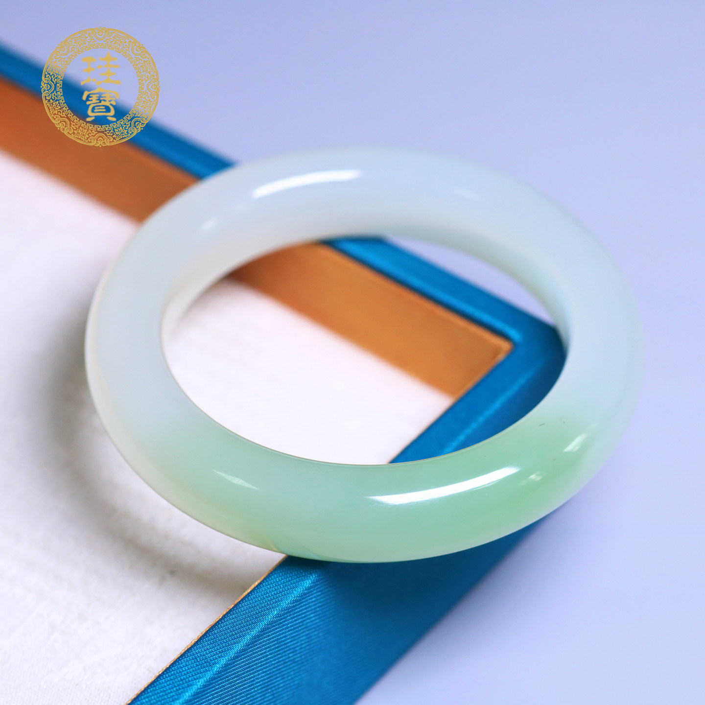 珪宝和田玉高冰翠青手镯女53.8mm