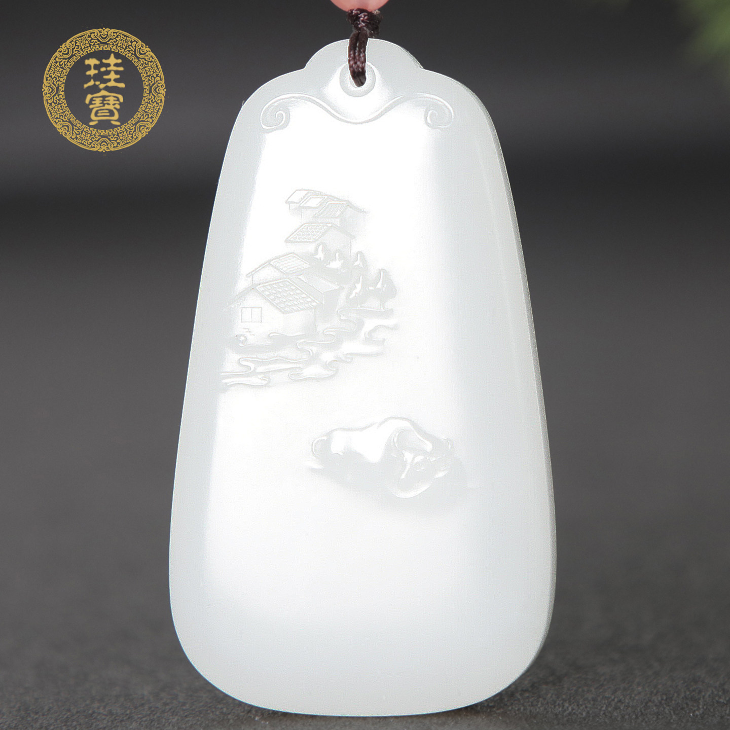 珪宝和田玉羊脂玉山水吊坠男女款
