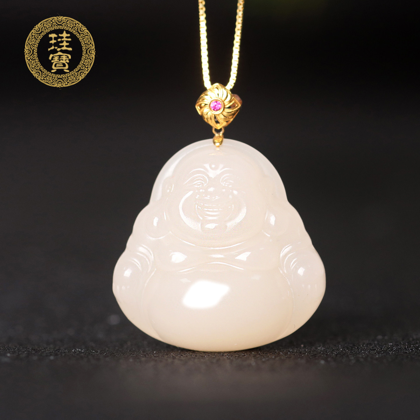 珪宝和田玉藕粉18k金镶弥勒佛吊坠女款笑佛挂件天然玉石项链礼物