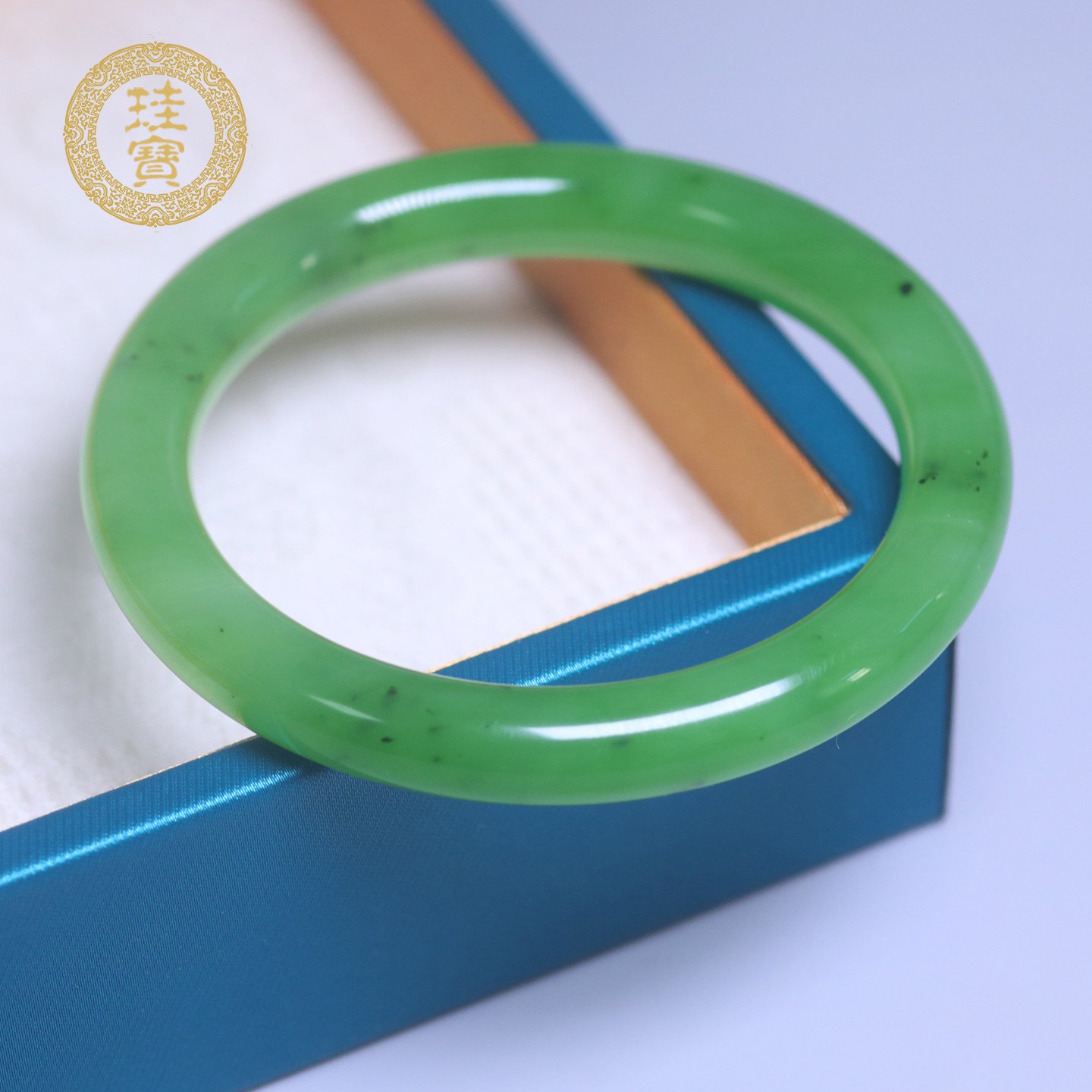 珪宝55mm和田玉碧玉苹果绿圆条手镯女款玉镯子天然玉石带证书礼物