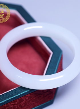 珪宝和田玉羊脂玉宽条手镯56.4mm