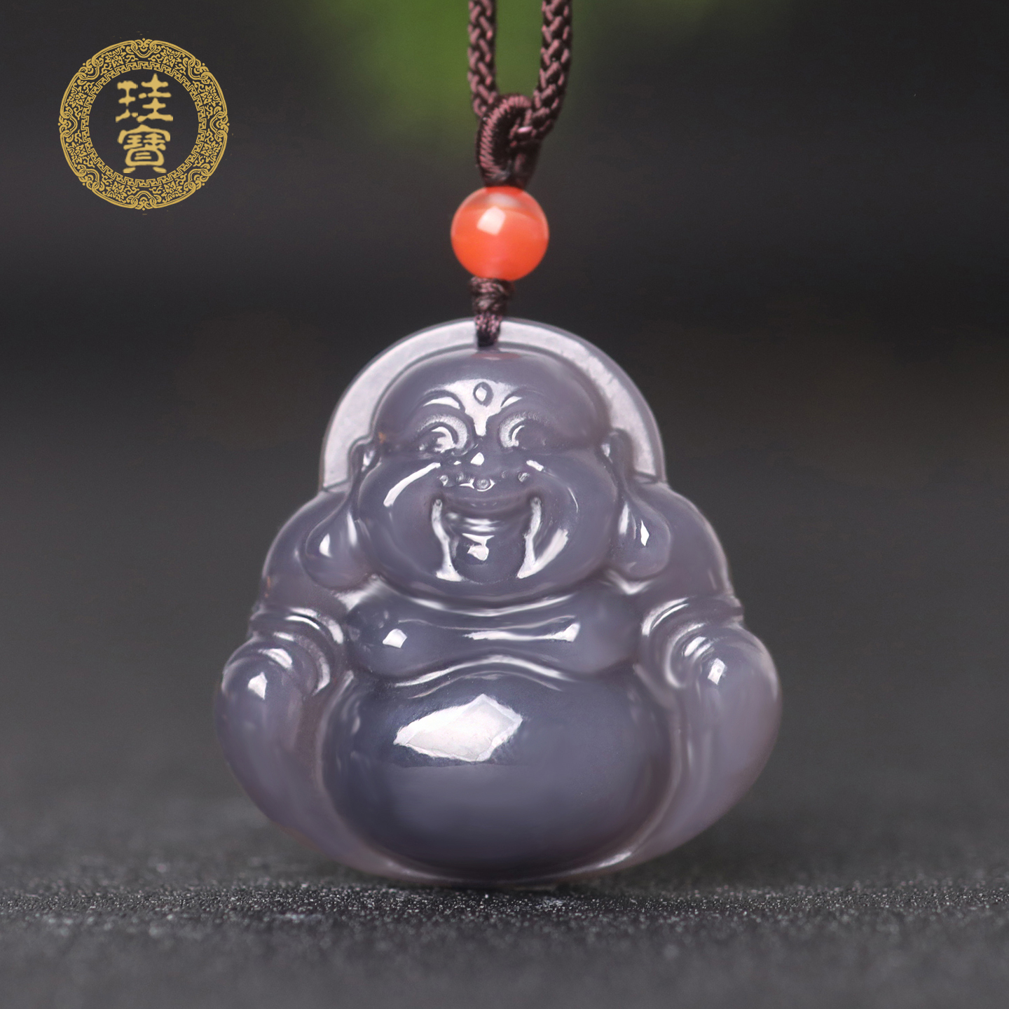 珪宝和田玉烟紫弥勒佛吊坠男女款大肚佛挂件天然玉石玉项链带证书