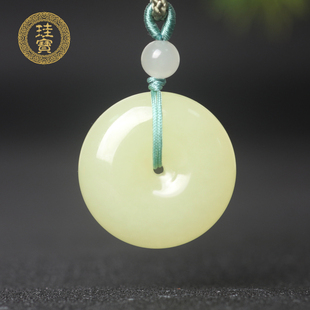 珪宝和田玉黄玉平安扣吊坠女款儿童款挂件天然玉石项链直径约24mm