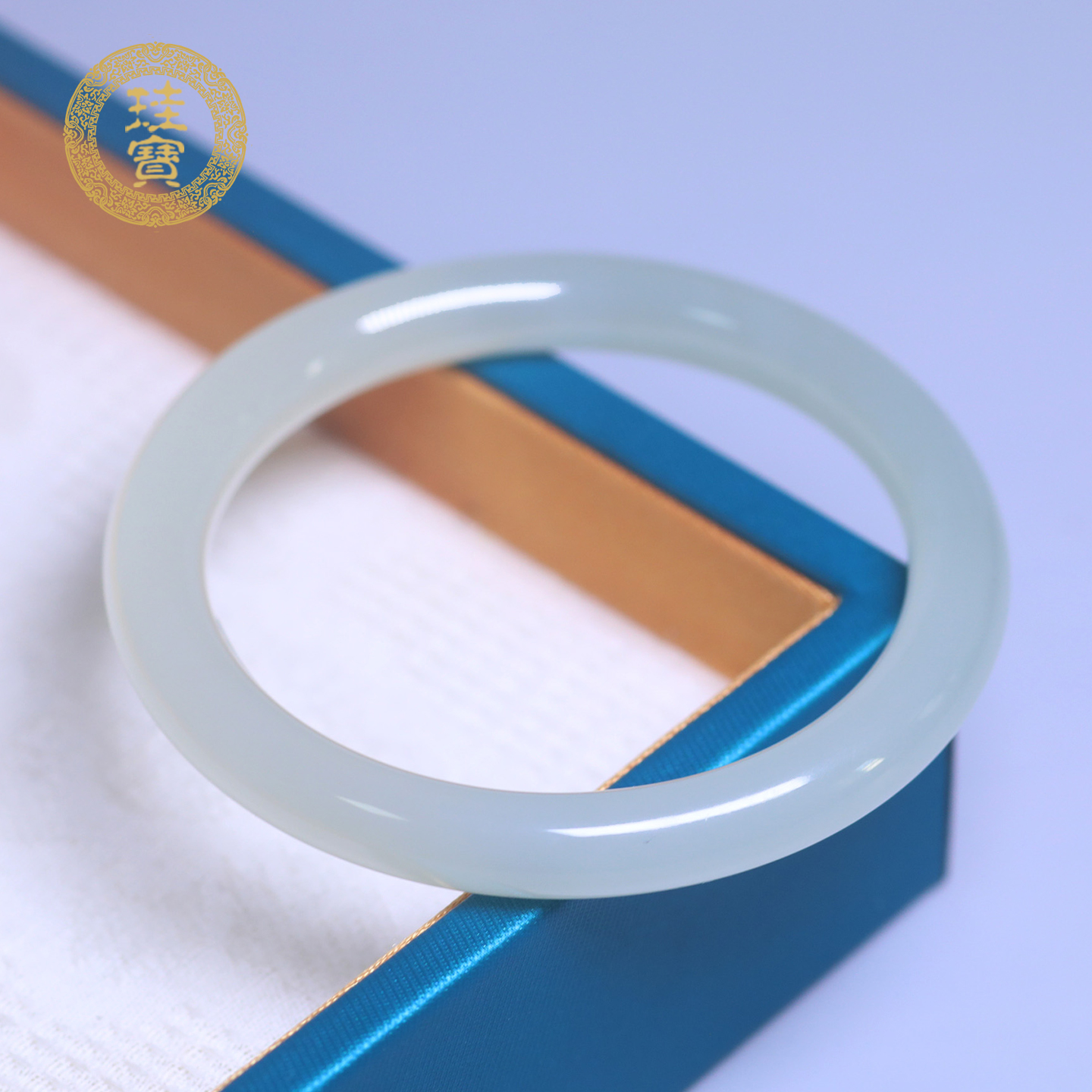 珪宝54mm和田玉冰底细圆条手镯女款玉镯子天然玉石带证书礼物C454