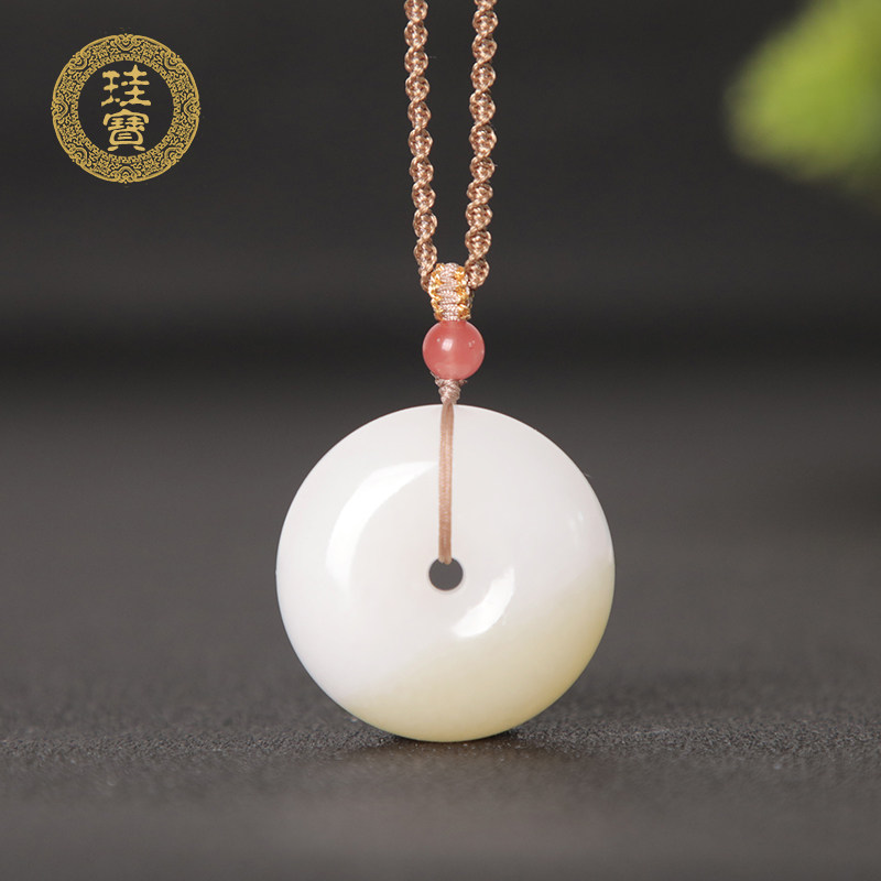 珪宝和田玉糖羊脂玉平安扣吊坠女款面包扣玉佩挂件天然玉石带证书,珠宝/钻石/翡翠,颈饰,淘宝优惠券,粉丝福利购,淘宝优惠卷