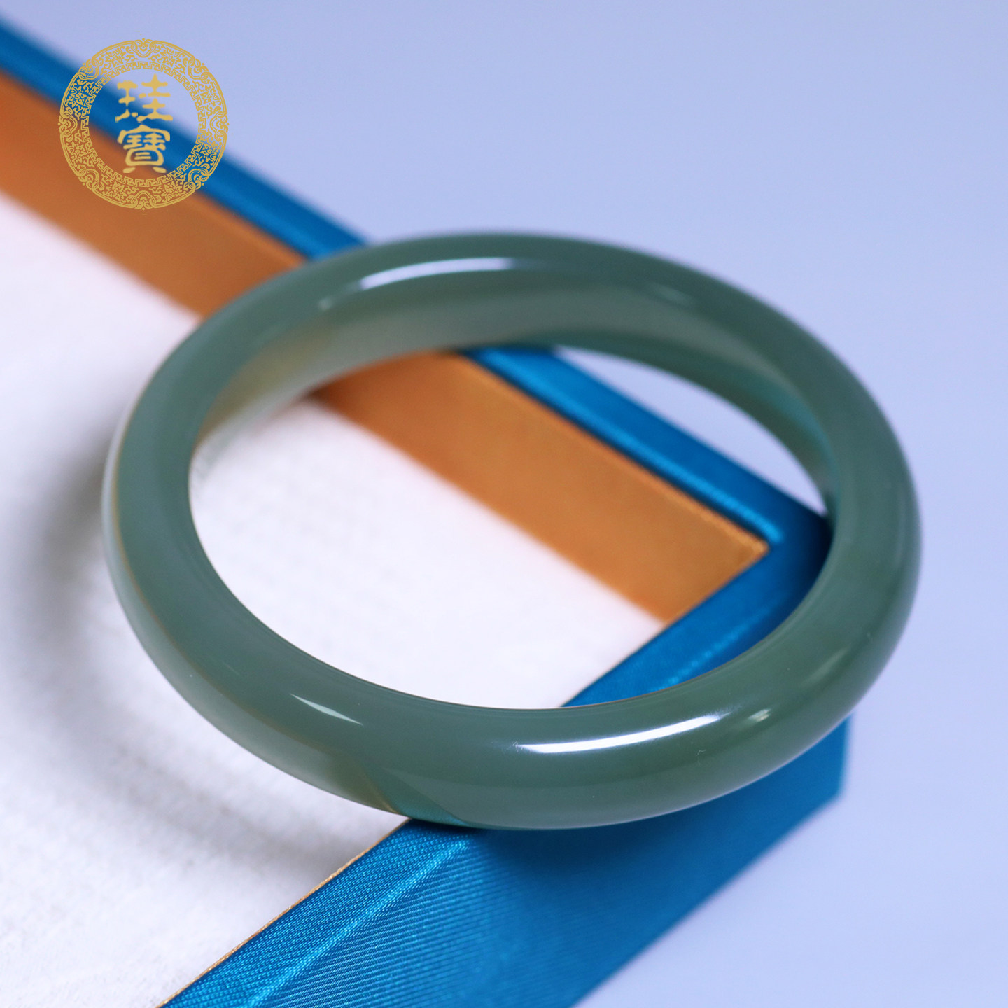 珪宝和田玉湖水绿宽条手镯56mm