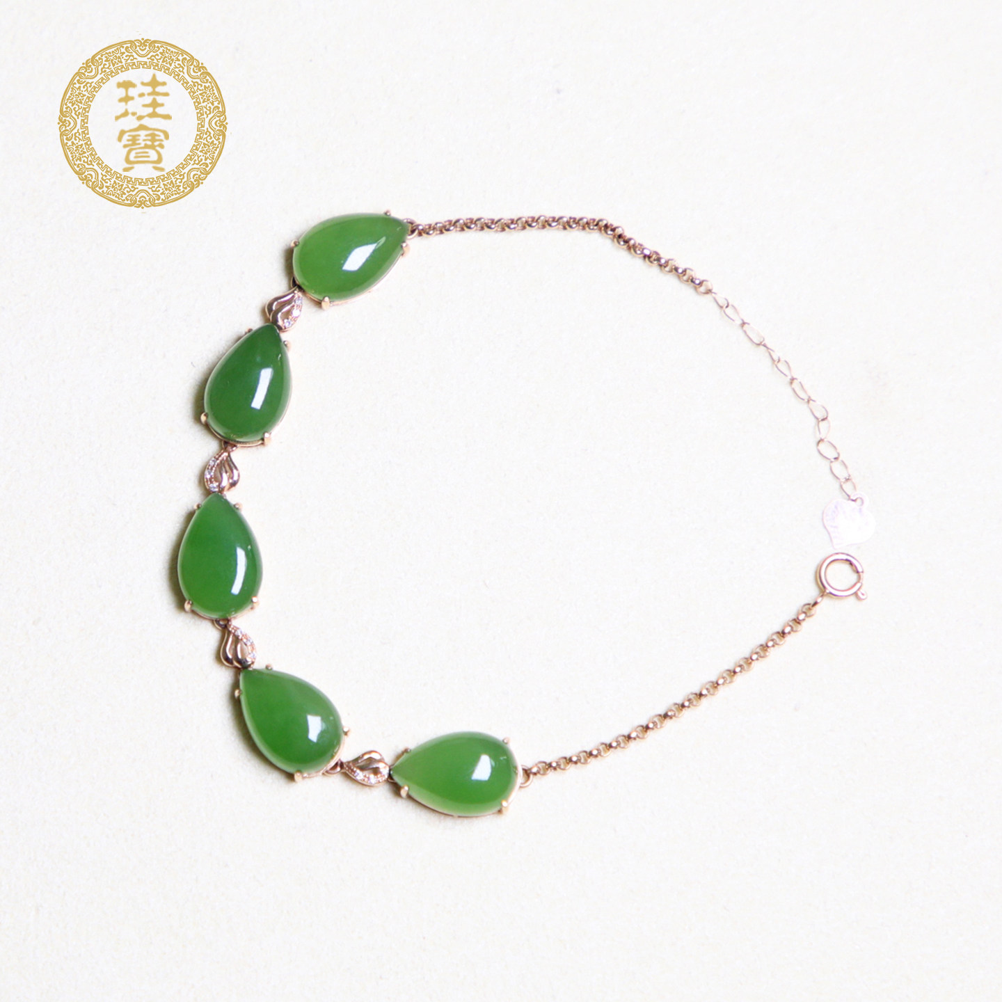 珪宝和田玉碧玉18K金镶玉手链女款时尚手饰天然玉石带证书送女生