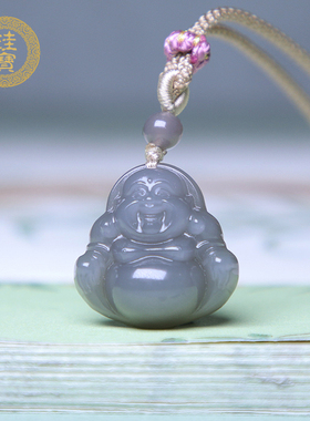 珪宝和田玉高冰烟紫色笑佛女款弥勒佛玉佩挂件天然玉石玉坠玉项链