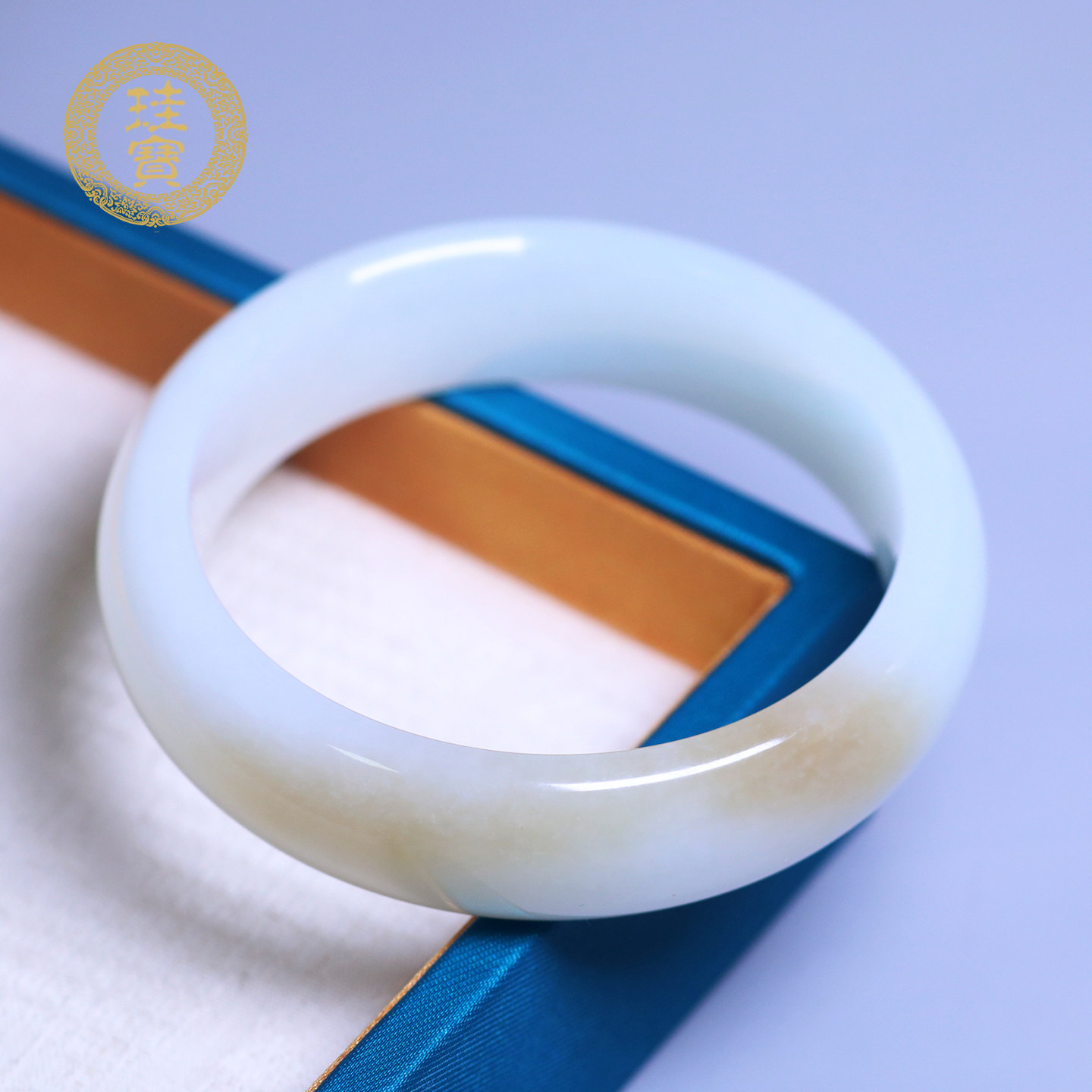 珪宝和田玉糖羊脂玉宽条手镯58mm