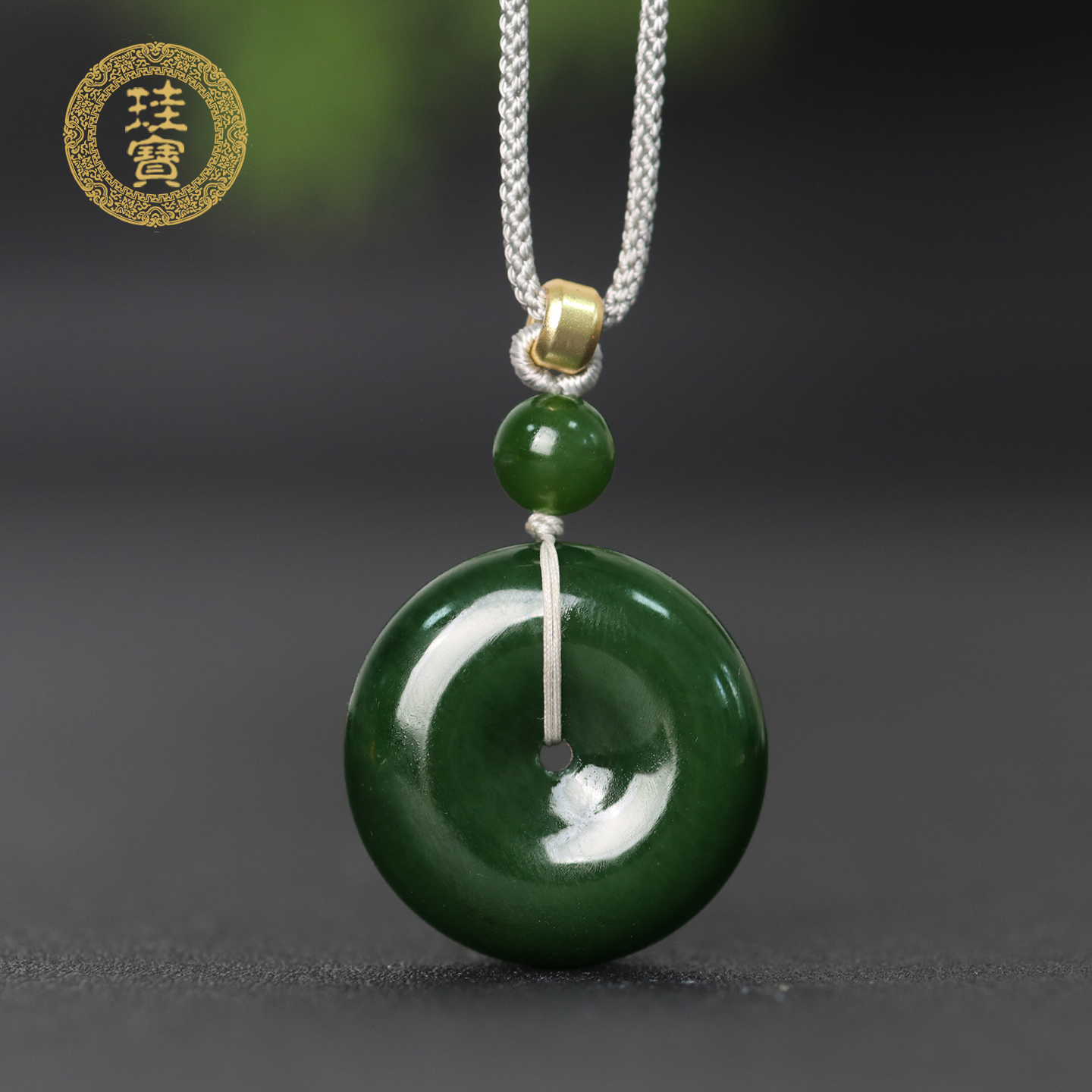 珪宝和田玉碧玉平安扣吊坠男女款玉坠天然玉石玉项链带证书送女生