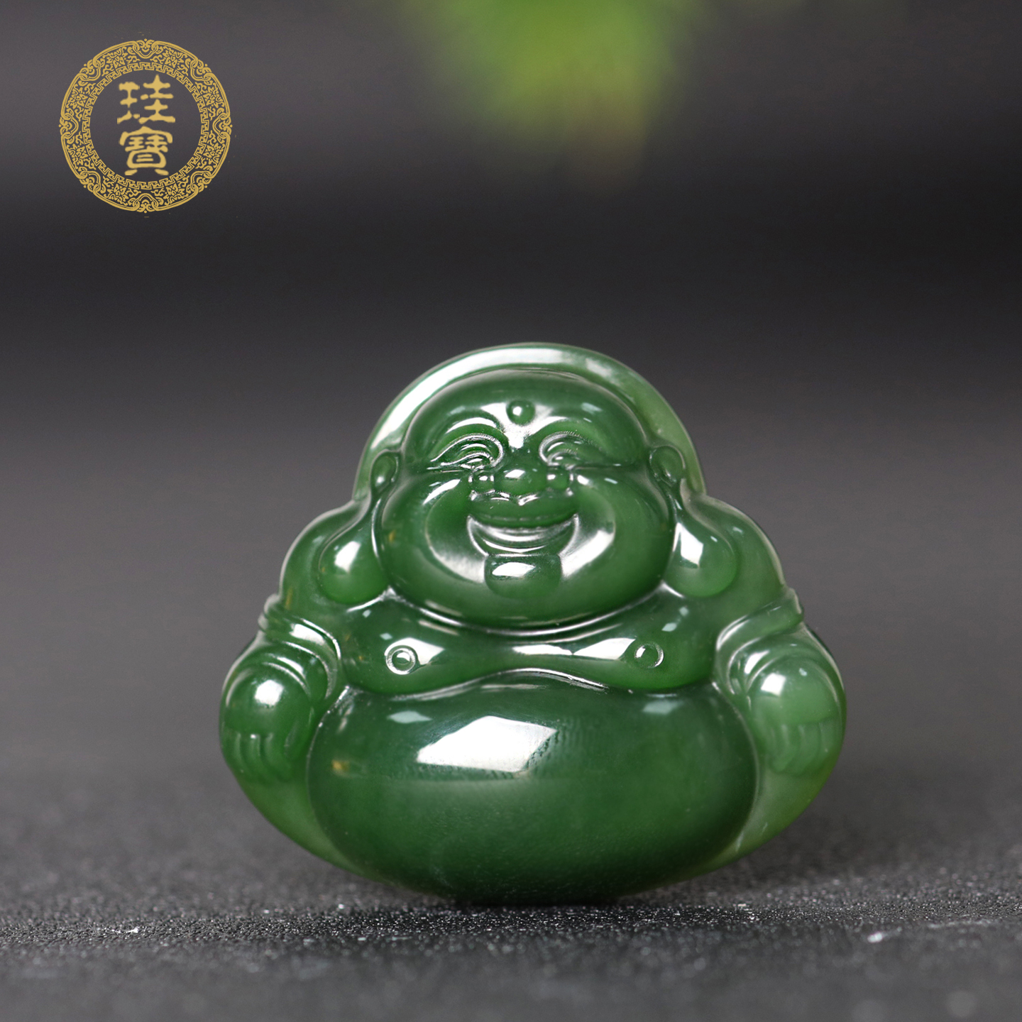 珪宝和田玉碧玉菠菜绿笑佛吊坠女
