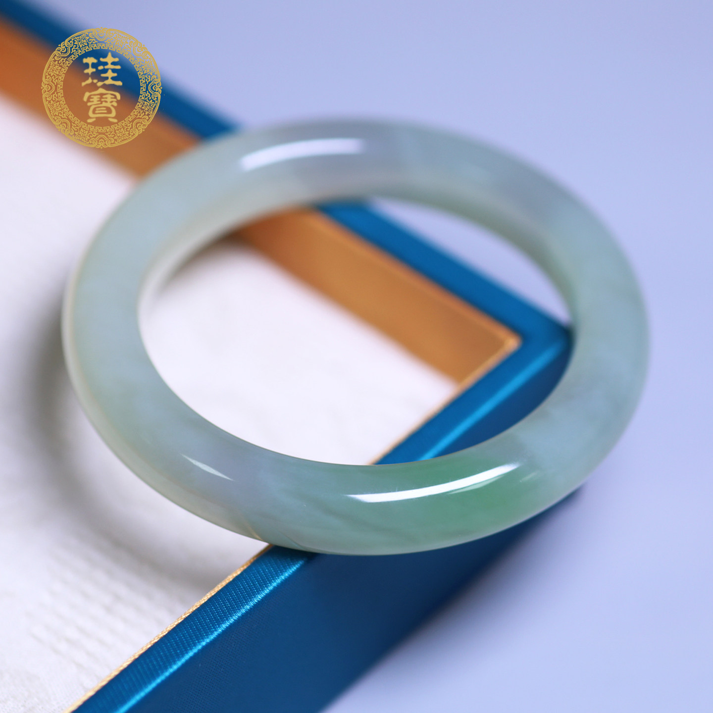 珪宝和田玉翠青宽条手镯女56.4mm