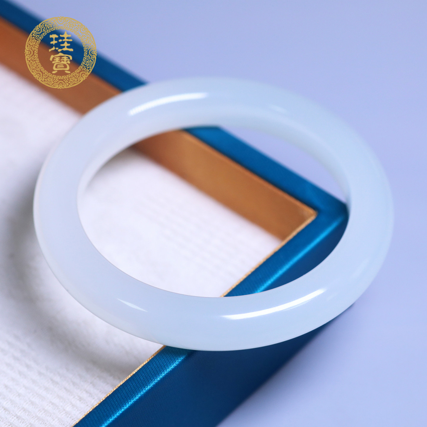 珪宝和田玉白冰晴宽条手镯58.4mm