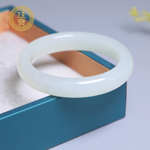 珪宝和田玉白玉宽条手镯女款 玉镯子带证书圈口53.8mm天然玉石1144