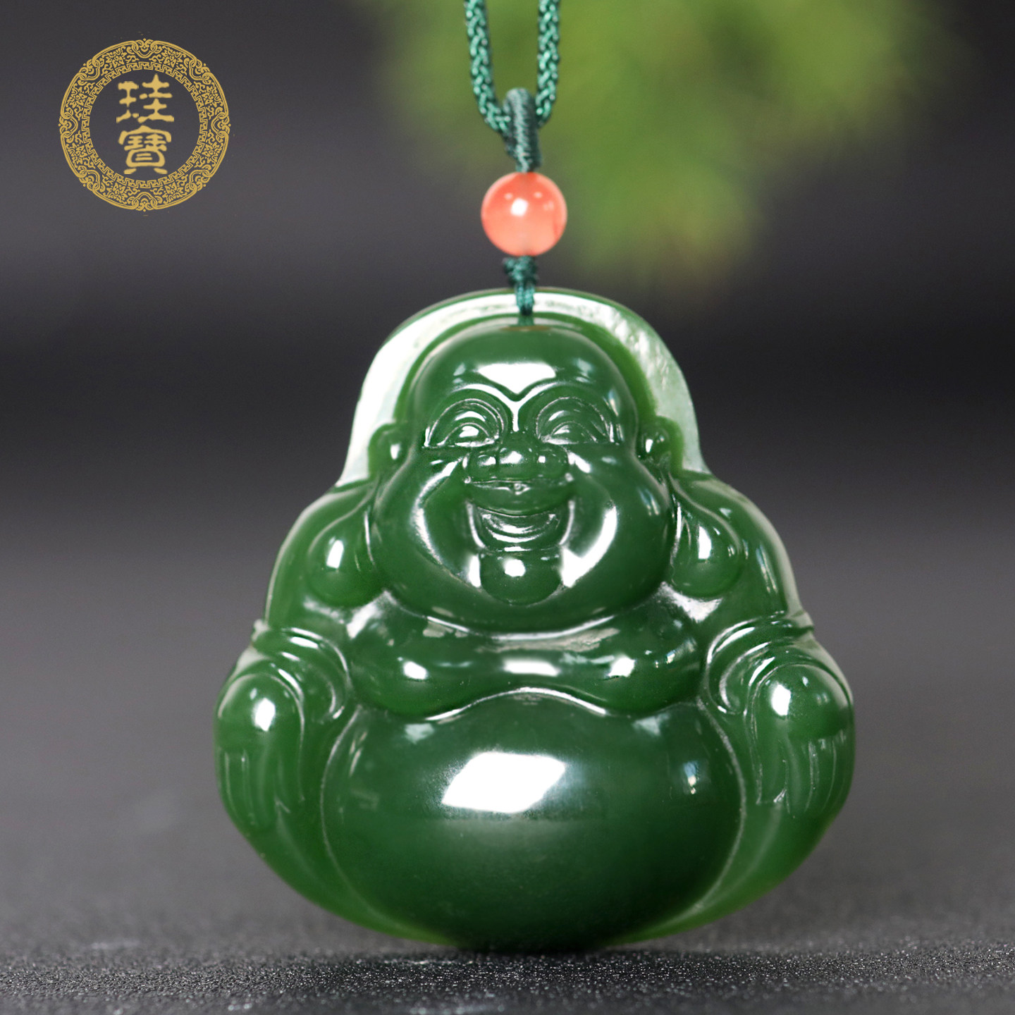 珪宝和田玉碧玉菠菜绿弥勒佛吊坠