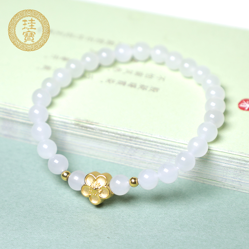 珪宝和田玉羊脂白玉桃花手链足金999手串天然玉石圆珠手饰品女款