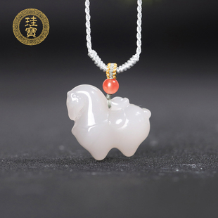 珪宝和田玉烟紫立体马吊坠女款宝宝款玉佩挂件天然玉石项链带证书