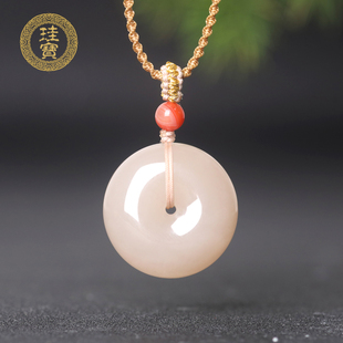 珪宝和田玉藕粉平安扣吊坠女款宝宝款玉佩挂件直径约25mm天然玉石