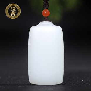 珪宝和田玉羊脂玉平安无事牌吊坠男女款 温润玉挂件天然玉石玉项链