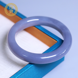 珪宝55mm和田玉冰烟紫宽条手镯女款玉镯子天然玉石带证书礼物1240