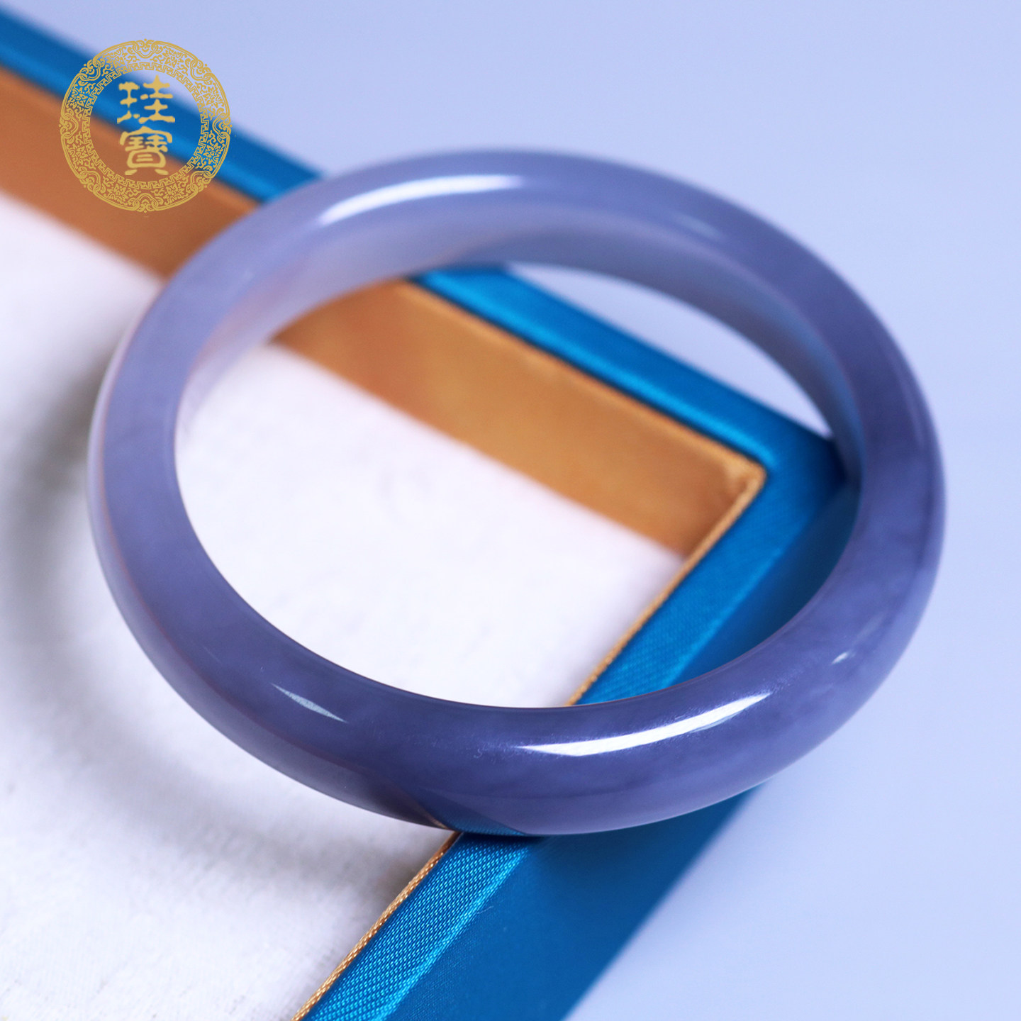 珪宝55mm和田玉冰烟紫宽条手镯女款玉镯子天然玉石带证书礼物1660