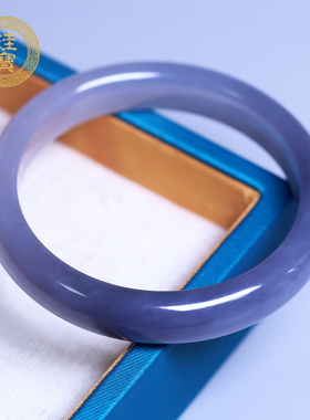 珪宝和田玉冰烟紫宽条手镯女55mm