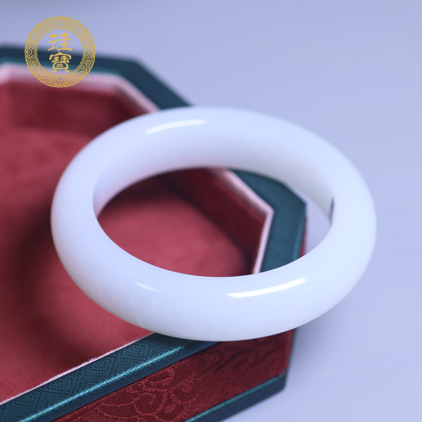 珪宝55mm和田玉羊脂玉宽条手镯女款白润细腻玉镯子天然玉石4544