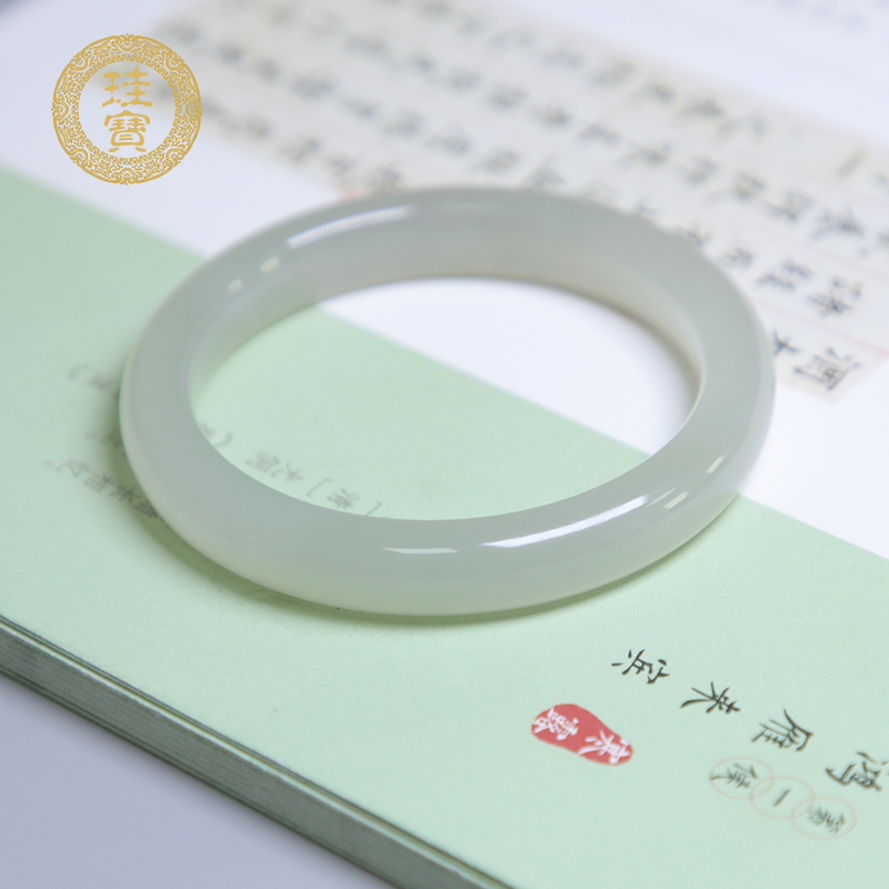 珪宝和田玉冰底青白玉宽条手镯女款玉镯子天然圈口52mm带证书2730