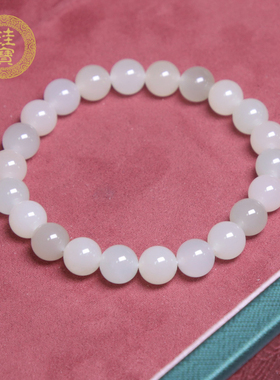 珪宝和田玉青白玉圆珠手串8mm