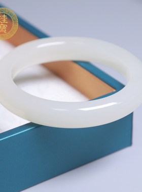 珪宝和田玉冰藕粉宽条手镯女款玉镯子天然带证书圈口56.7mm送女友