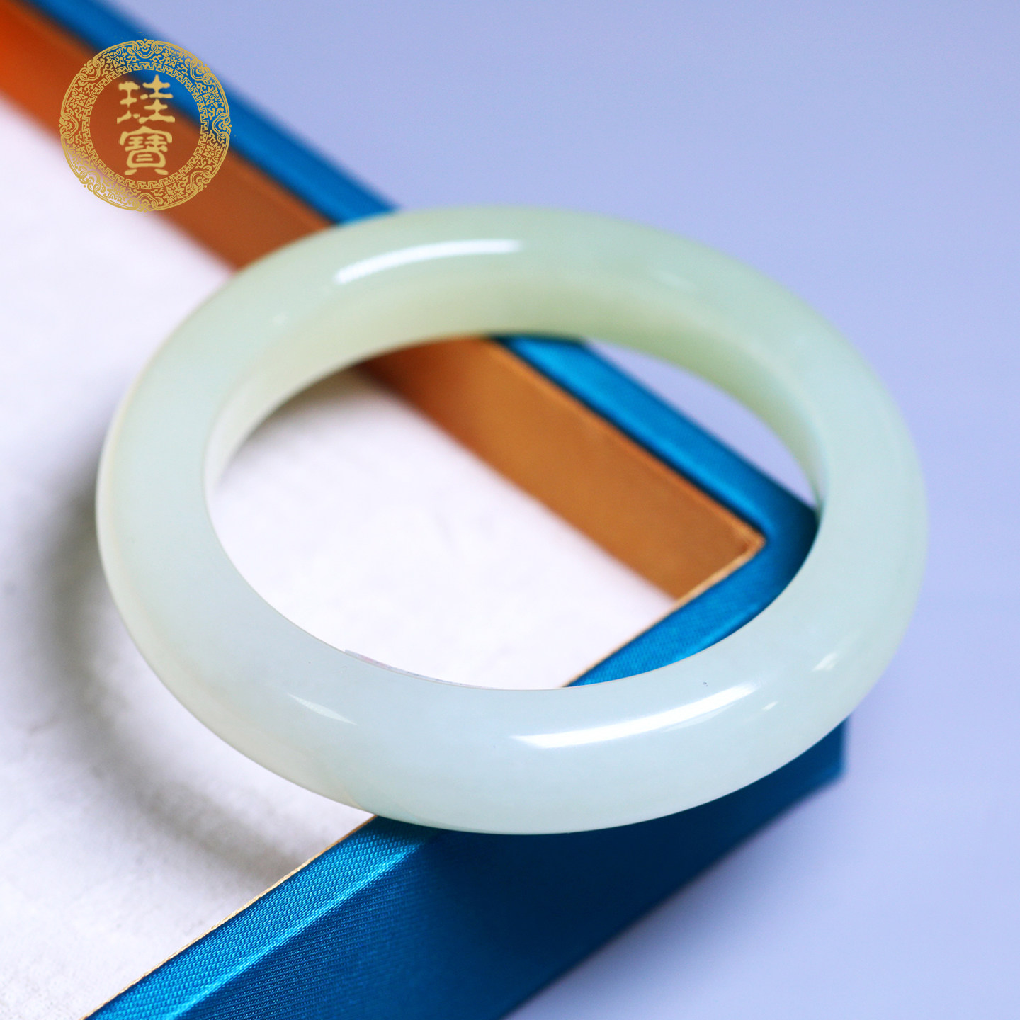 珪宝和田玉冰晴水宽条手镯55.3mm