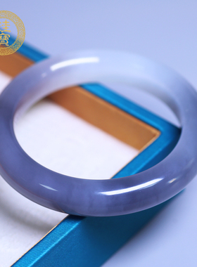 珪宝59.2mm和田玉冰白烟紫宽条手镯女款玉镯子天然玉石带证书251W