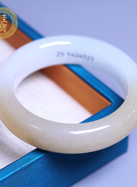 珪宝和田玉糖羊脂玉手镯女52.8mm