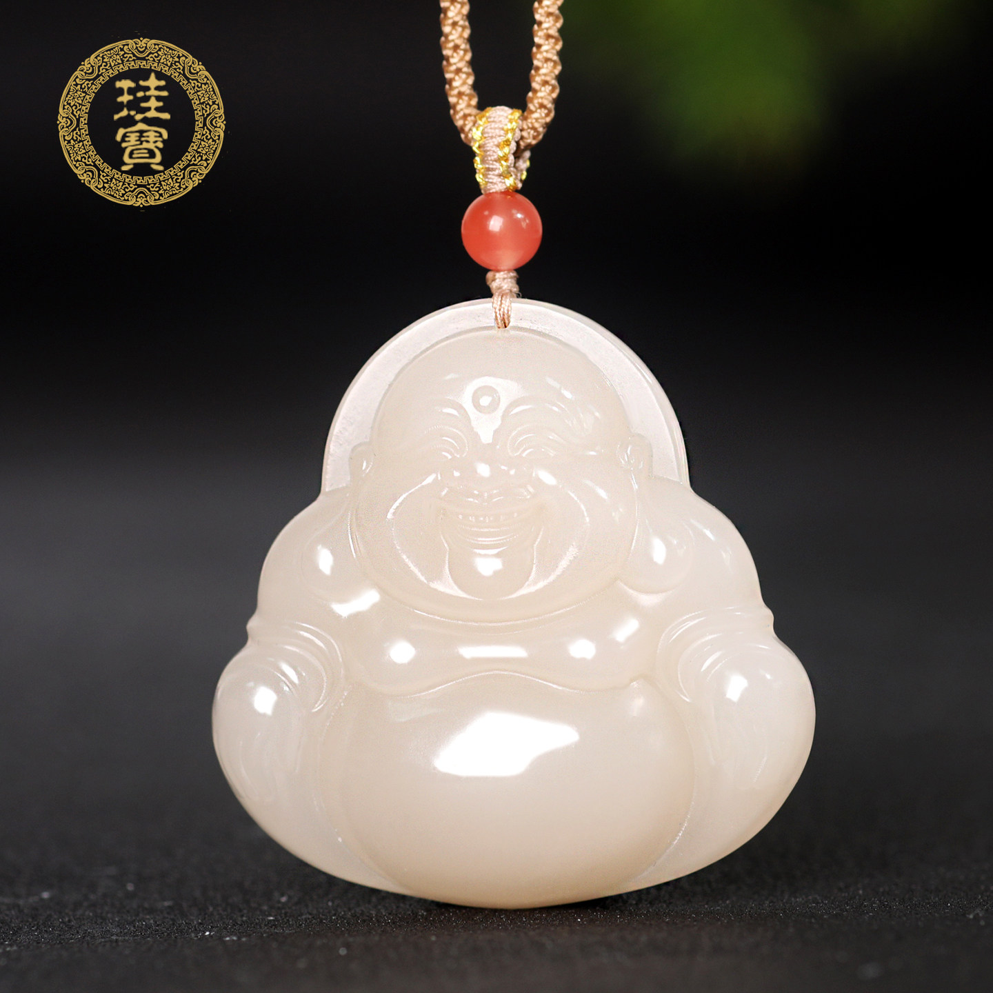 珪宝和田玉藕粉弥勒佛吊坠女款大肚笑佛挂件天然玉石带证书送女生
