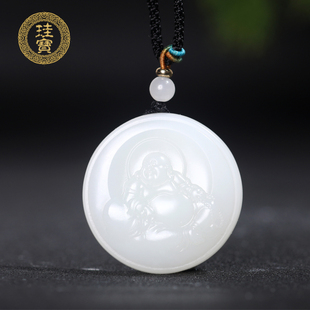 珪宝和田玉羊脂玉笑佛吊坠女士玉佩挂件直径约35mm天然玉石玉项链
