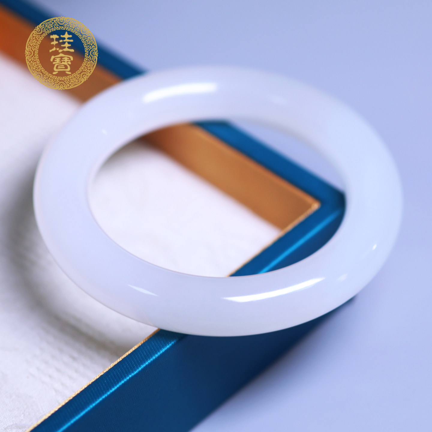 珪宝和田玉高冰藕粉圆条手镯57mm
