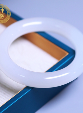 珪宝和田玉高冰藕粉圆条手镯57mm