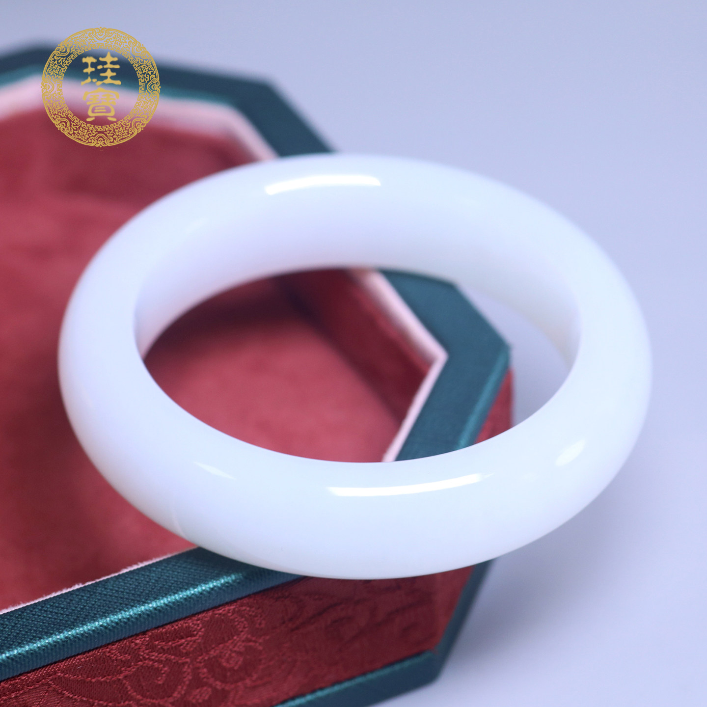 珪宝56mm和田玉羊脂玉宽条手镯女款温润玉镯子天然玉石带证书4553