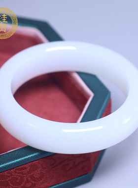 珪宝和田玉羊脂玉宽条手镯女56mm