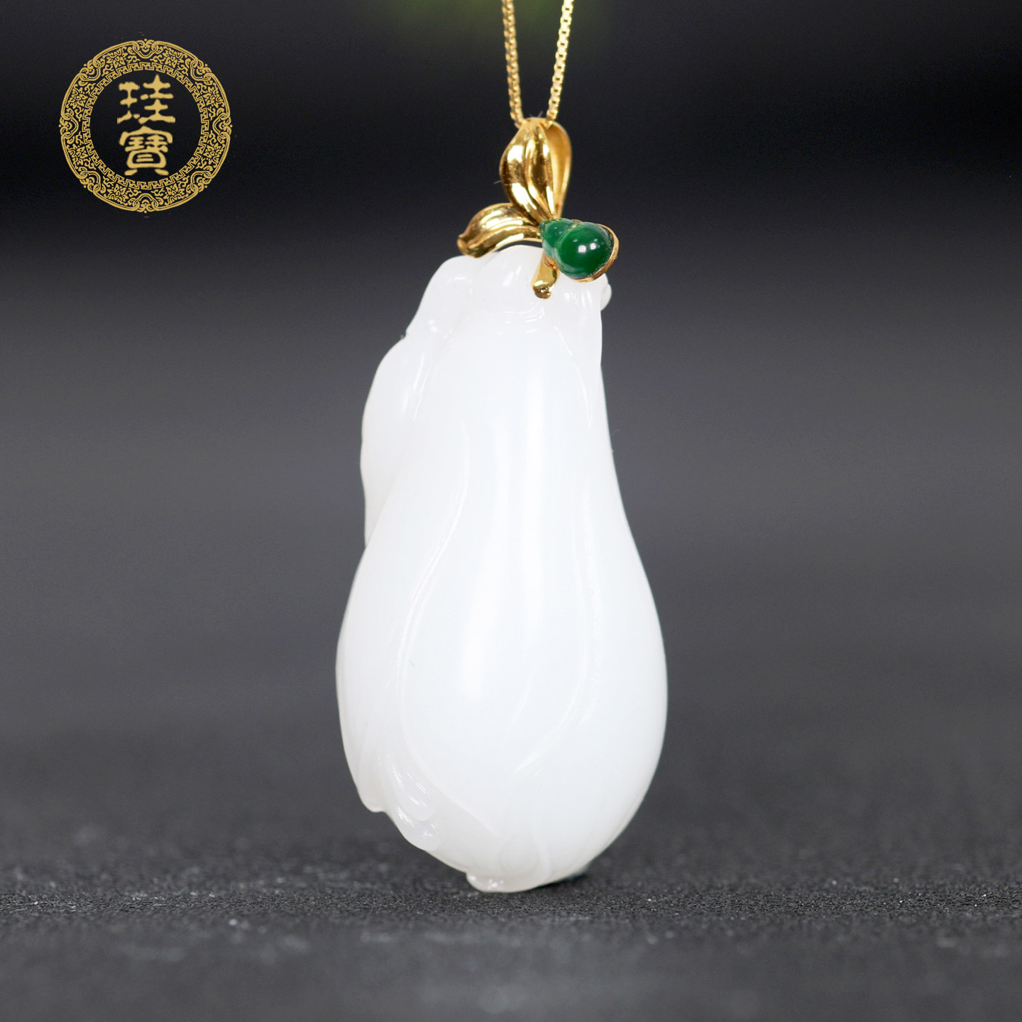 珪宝和田玉羊脂玉18K金镶玉兰花吊坠女士玉项链玉佩玉挂件带证书