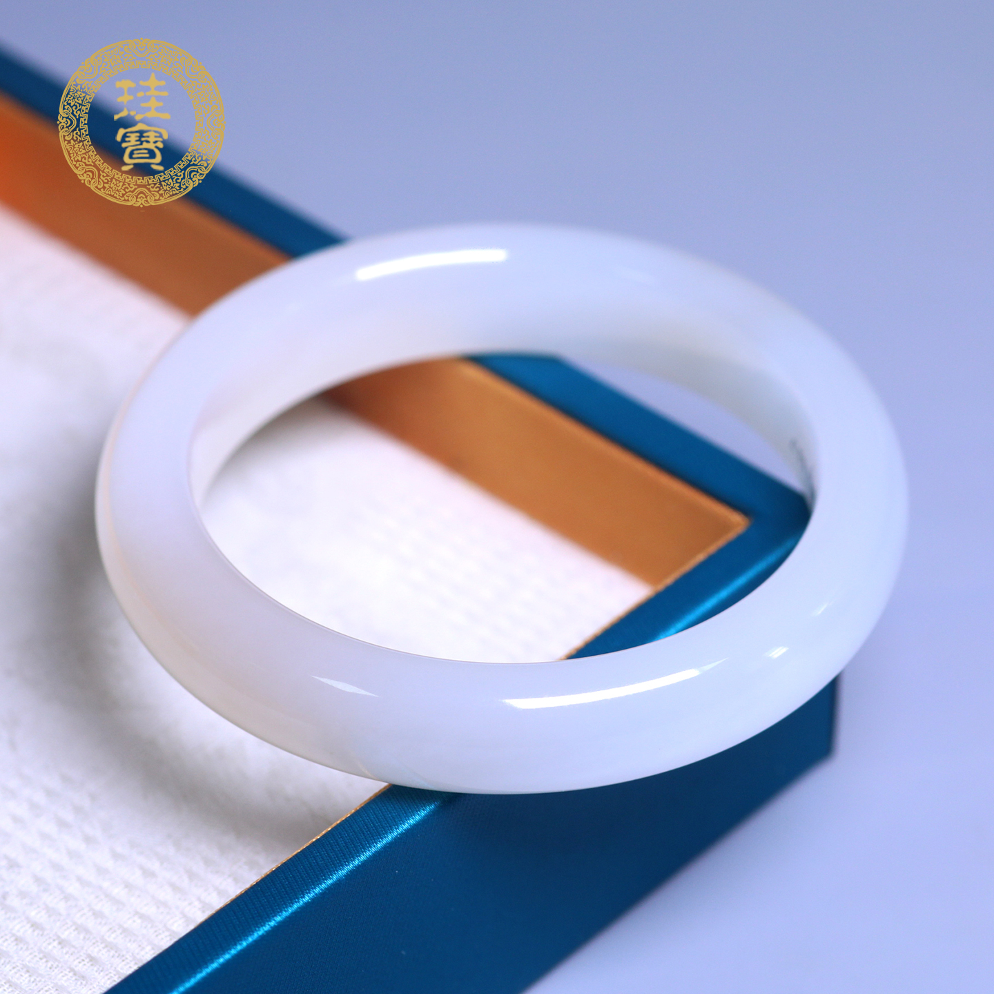 珪宝59mm和田玉白冰粉宽条手镯女