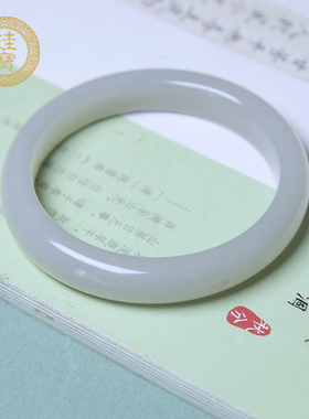 珪宝和田玉高冰烟紫色宽条手镯女士玉石玉镯子圈口56mm带证书7877