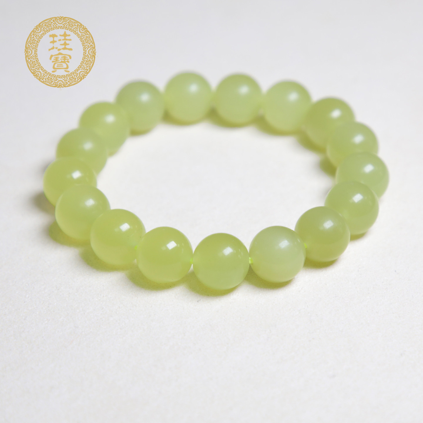 珪宝和田玉冰黄口手串直径12mm