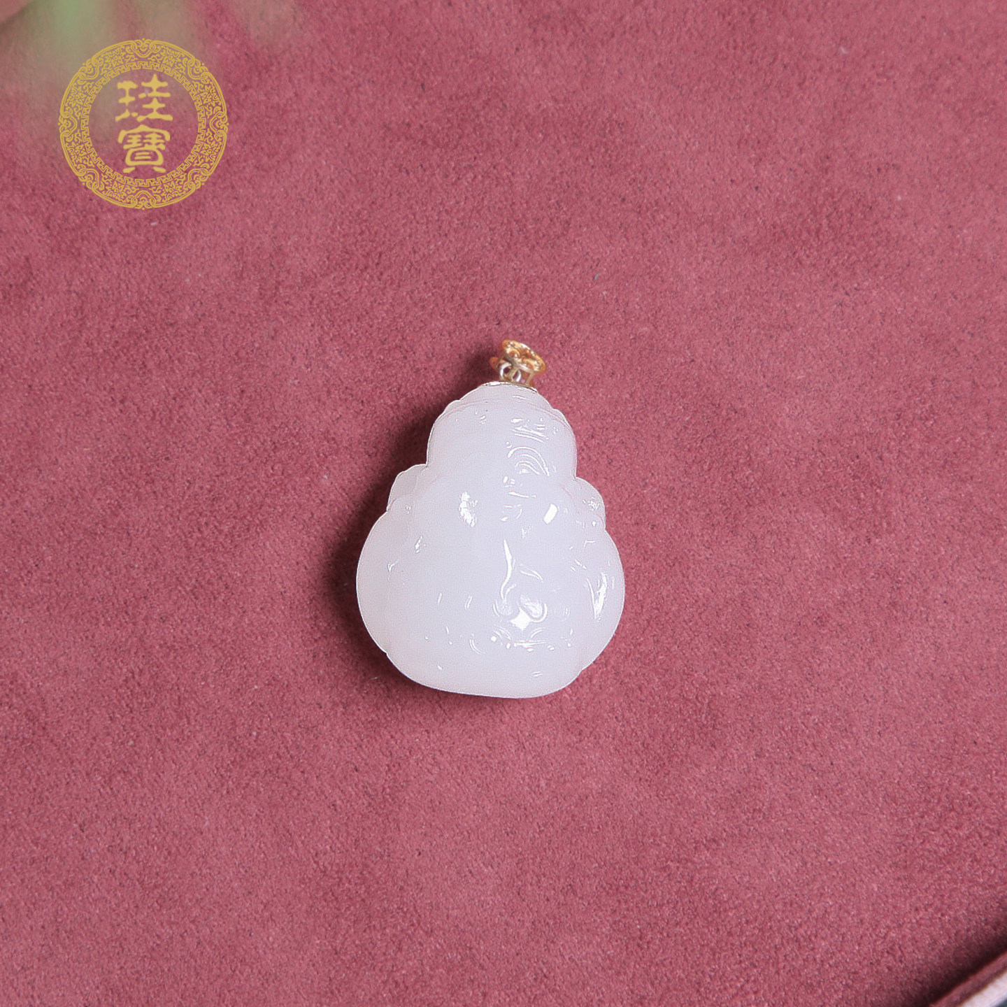 珪宝和田玉羊脂玉18K金财神吊坠