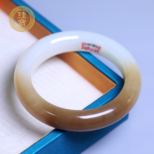 珪宝55mm和田玉糖羊脂玉宽条手镯女款温润玉器手饰天然玉石带证书