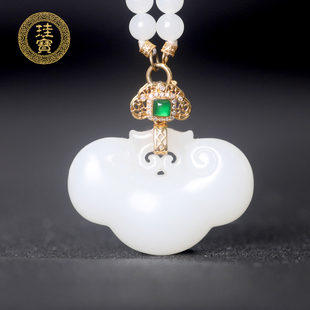 珪宝和田玉羊脂玉18K金镶平安锁吊坠女款 毛衣链天然玉石玉坠项链