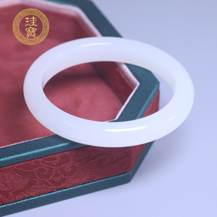 珪宝55.2mm和田玉羊脂玉宽条手镯女款白月光玉镯子天然带证书2870