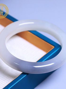 珪宝和田玉藕粉烟紫宽条手镯60mm